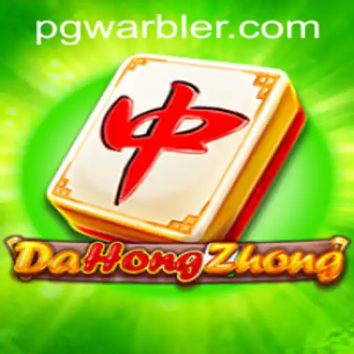 O Fascinante Mundo de DaHongZhong: Um Mergulho nas Regras e Dinâmicas do Jogo