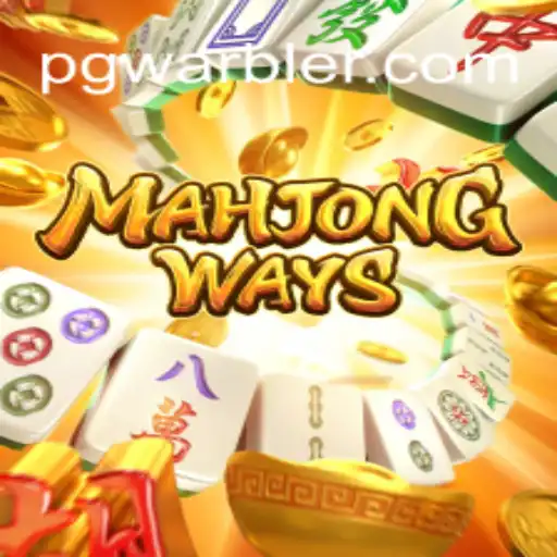 MahjongWays: Descubra as Regras e Estratégias do Jogo no WarblerPG.com